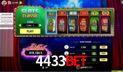 Descubra a Essência do 4433bet: Nossa História e Compromissos